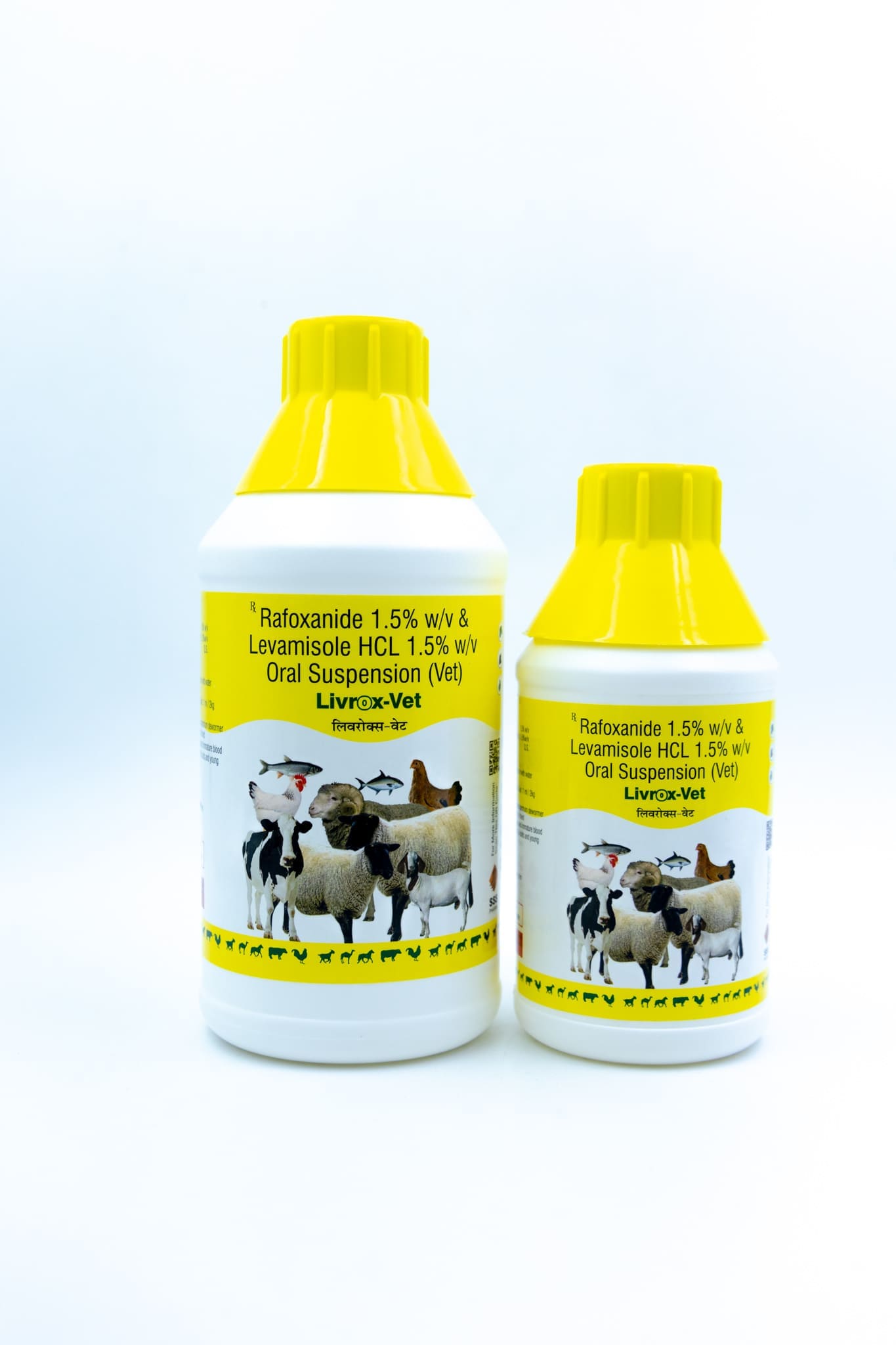 VETCAL POWER PLUS